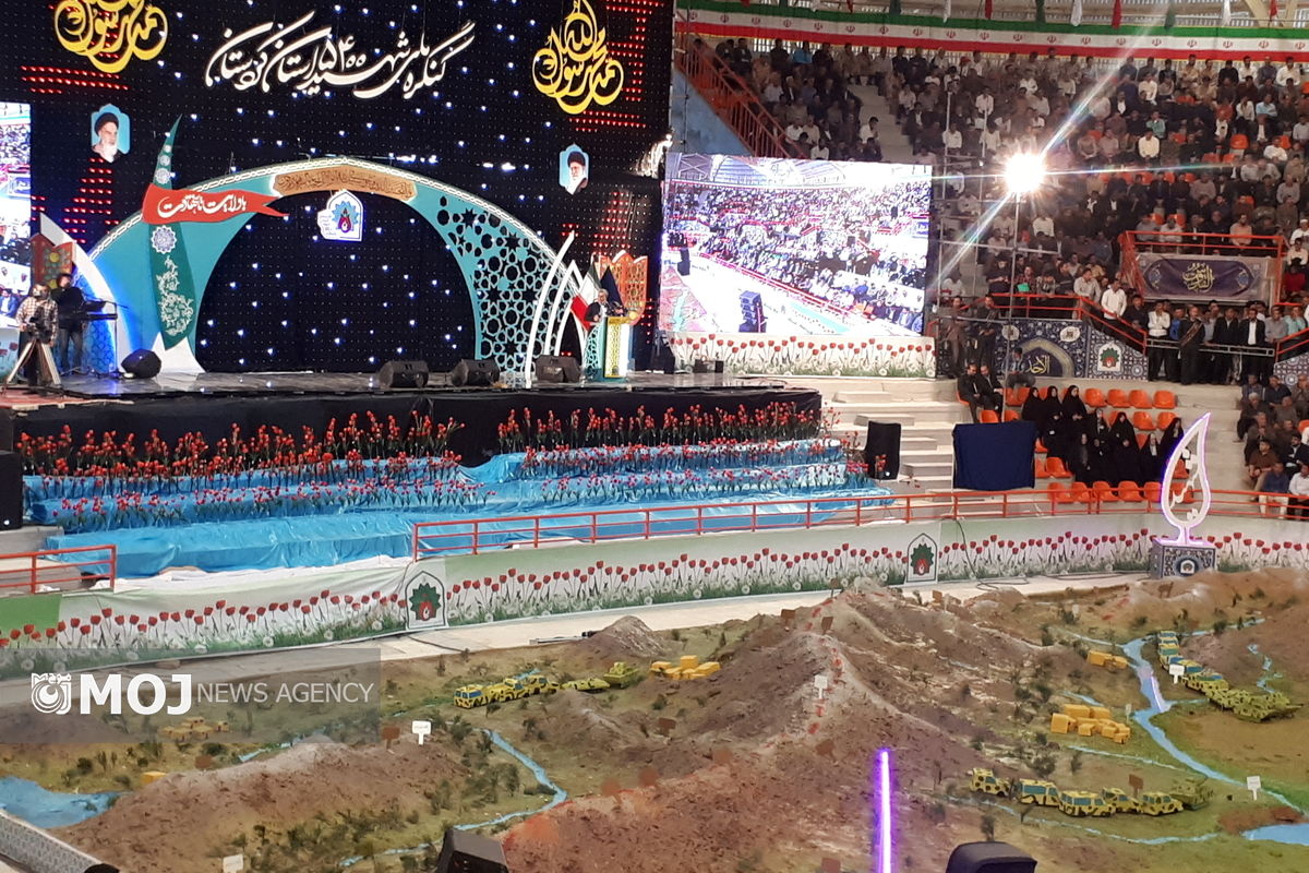 کنگره ملی ۵۴۰۰ شهید استان کردستان