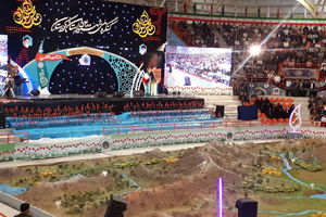 نخستین کنگره ملی ۵۴۰۰ شهید استان کردستان آغاز شد