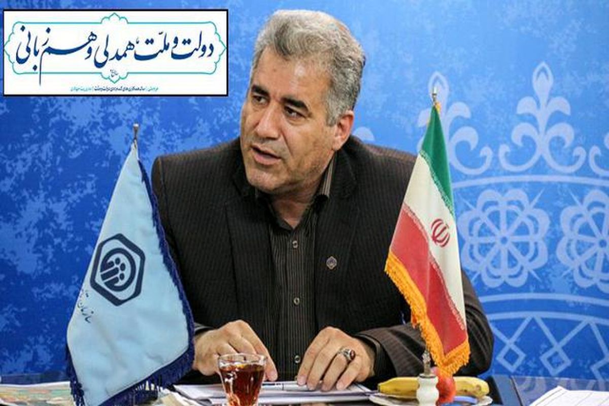 مدیرکل تامین اجتماعی خوزستان