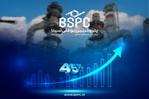 افزایش ۳۱.۴ درصدی درآمد «بوعلی» در چهار ماه نخست سال ۱۴۰۴