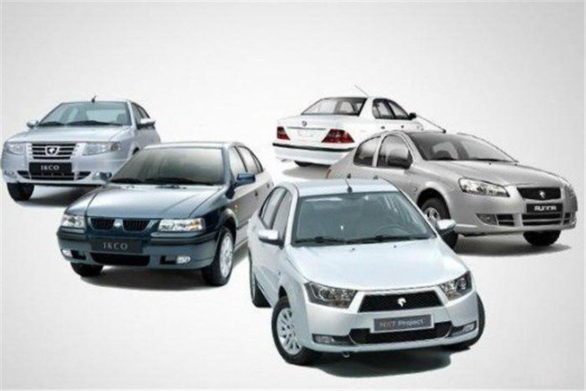 قیمت خودرو1