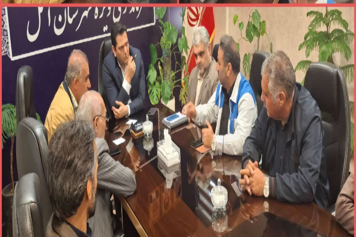 نشست فرماندار آمل هفته کارگر