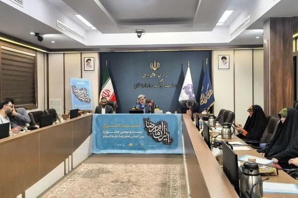 برگزاری جشنواره امام رضا علیه السلام در همه استان‌های کشور