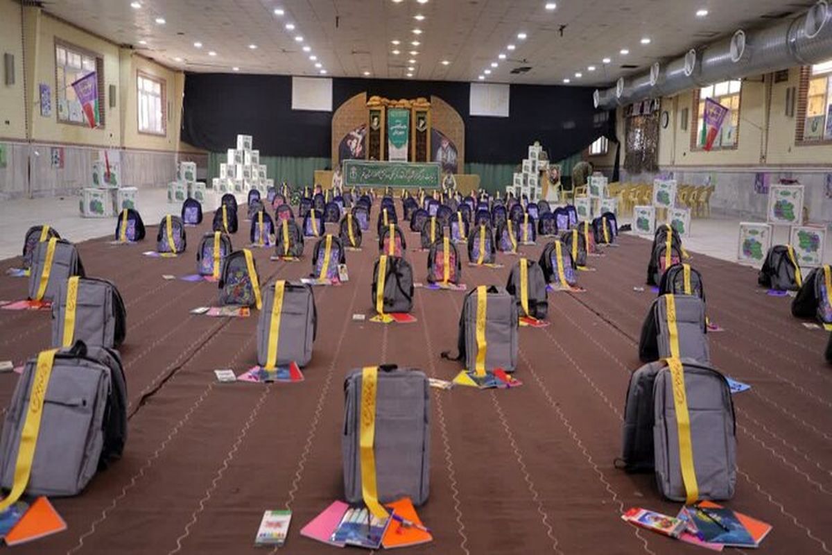 لوازم التحریر مدرسه 