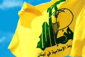 Ayelet HaShahar targeted by Hezbollah