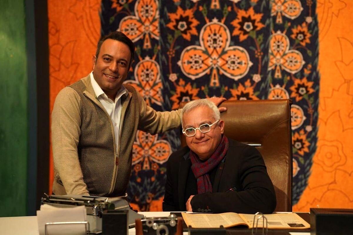 برنامه+برمودا