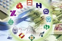 بانک‌های دولتی ملزم به انتشار حداقلی اطلاعات شدند