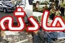 یک کشته  و 2 مصدوم در اثر واژگونی خودرو در محور سمیرم - یاسوج