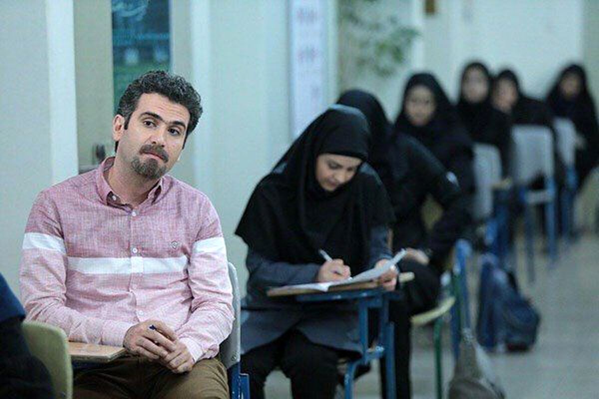 فوق لیسانسه ها