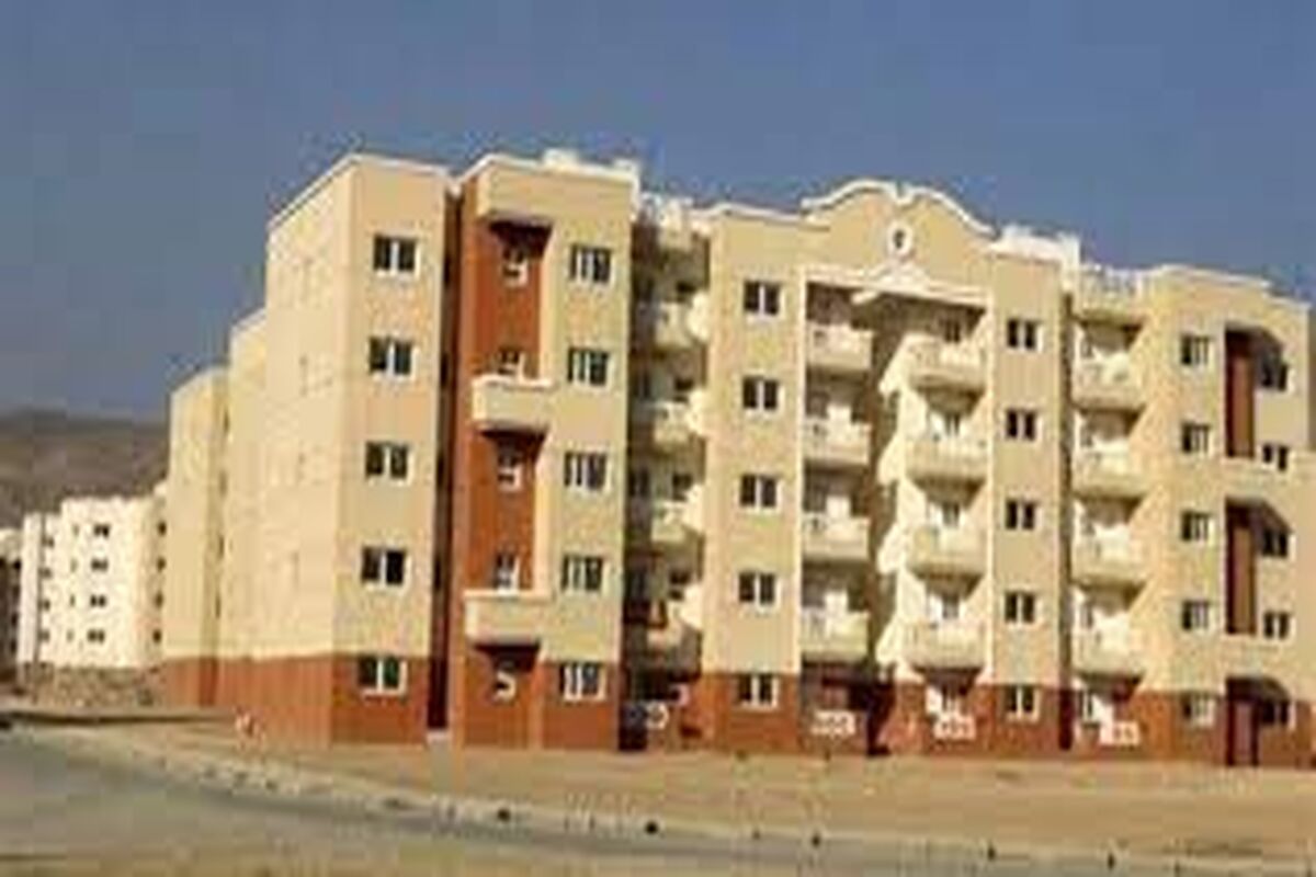 عکس مسکن ملی