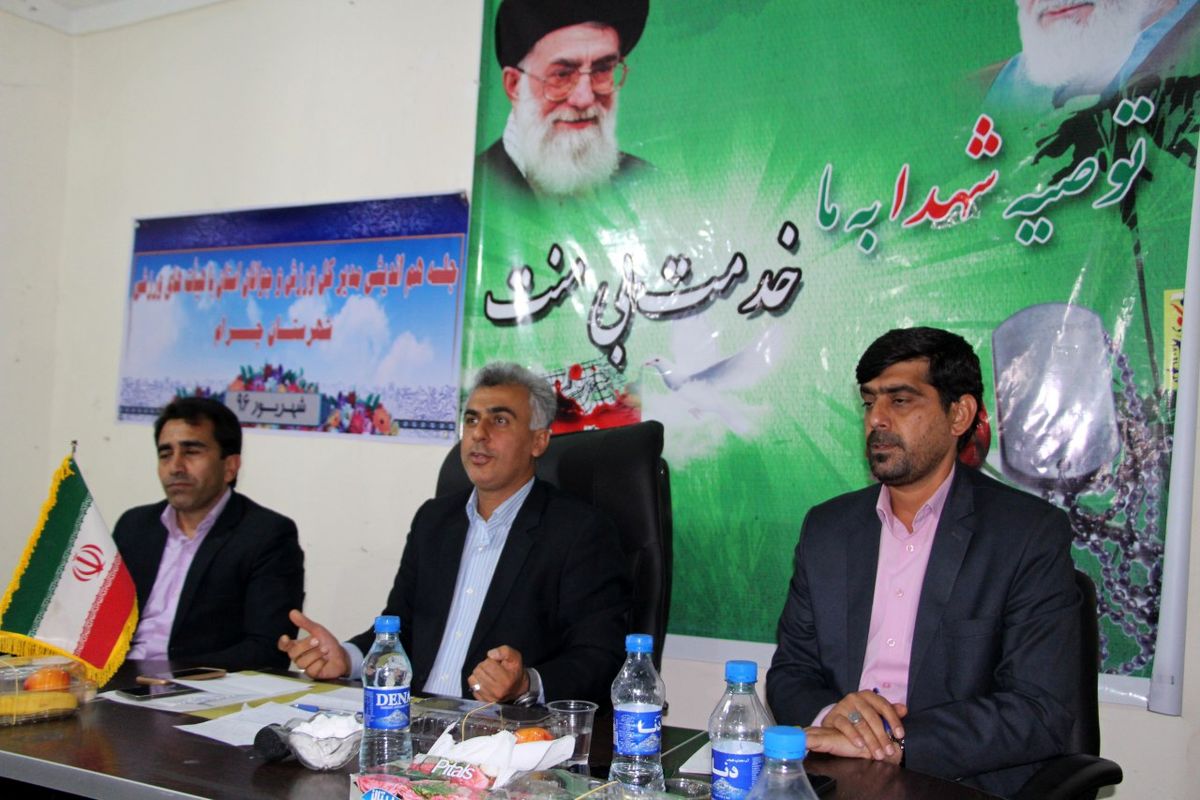 پاداش ورزش (2)