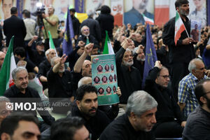 برگزاری مراسم اربعین شهدای اقتدار ایران در گیلان