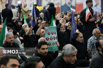 برگزاری مراسم اربعین شهدای اقتدار ایران در گیلان