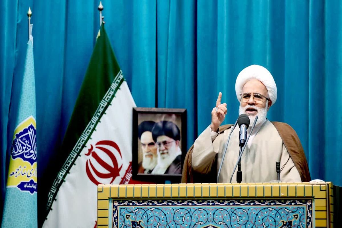 امام جمعه کرمانشاه