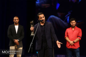 بیستمین جشن سینمای ایران