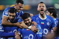 استقلال یک - صنعت‌ نفت صفر