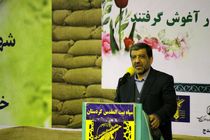 مشروع‌ترین خواسته مردم کردستان  رفع بیکاری وایجاد شغل است