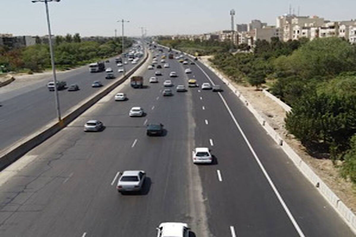 راهداری