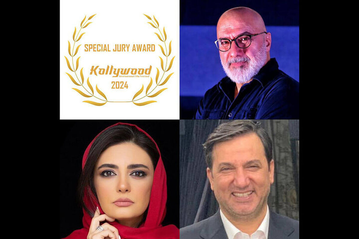 فیلم پریسان