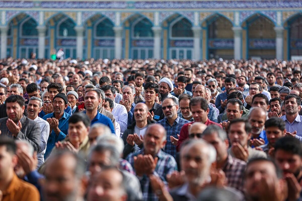 نماز عید فطر