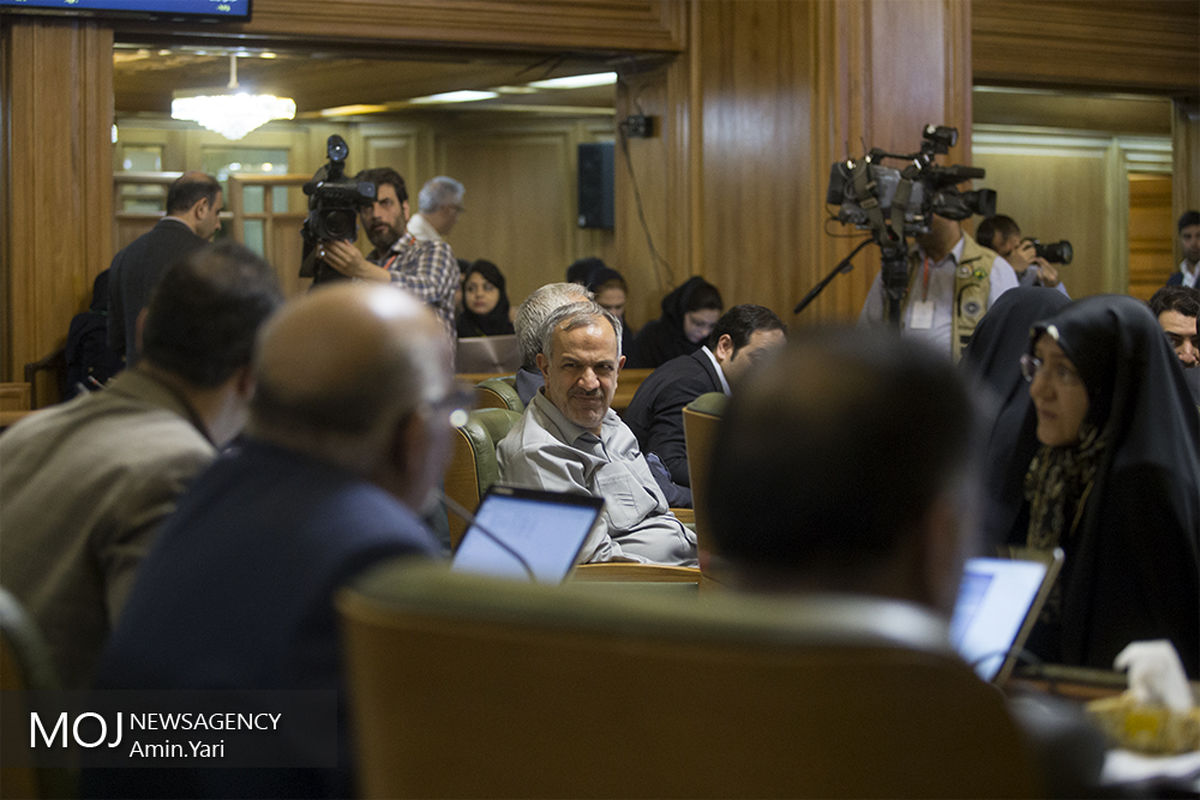 شصت و پنجمین جلسه شورای شهر تهران