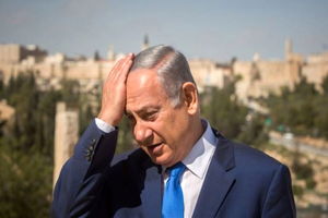 واکنش نخست وزیر رژیم صهیونیستی به استعفای ظریف/ از دستش راحت شدیم