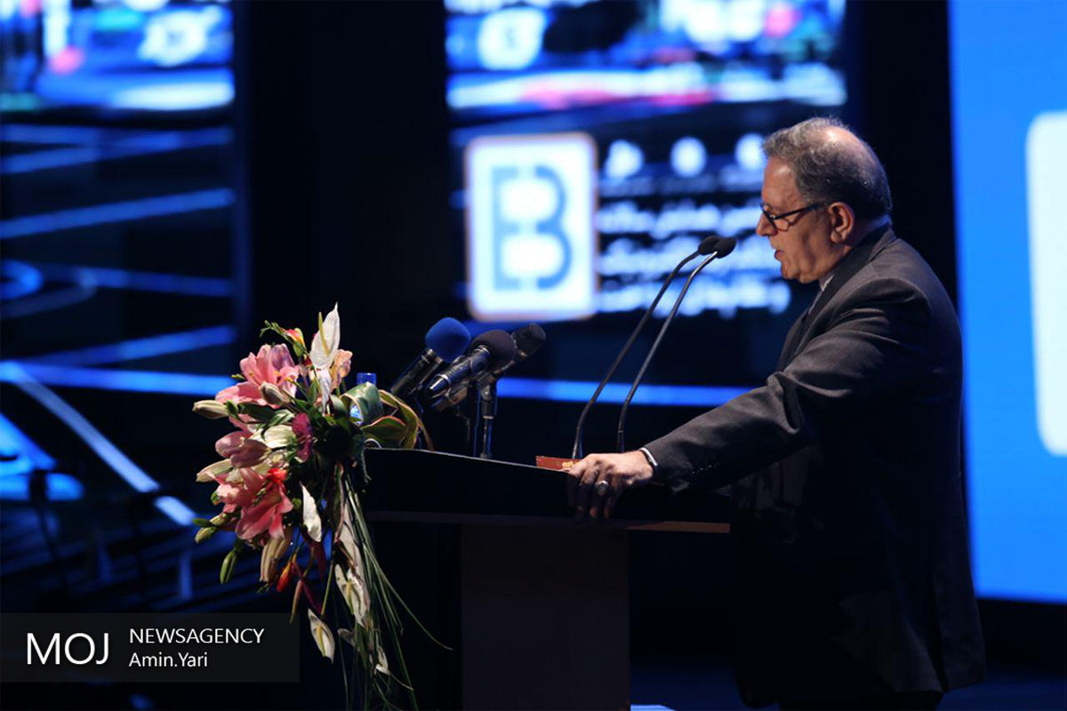 سیف/ همایش بانکداری الکترونیک و نظام های پرداخت