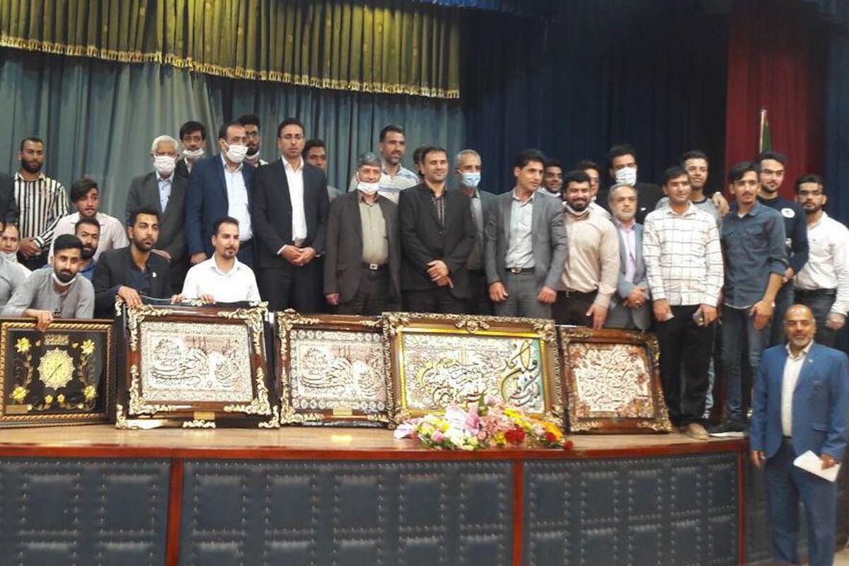 اداره ورزش و جونان خمینی شهر