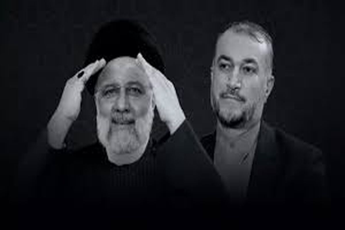شهید رئیسی و شهید امیرعبداللهیان