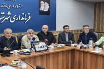 ملت مقتدر ایران با اتحاد و انسجام در جنگ اراده‌ها پیروز میدان است