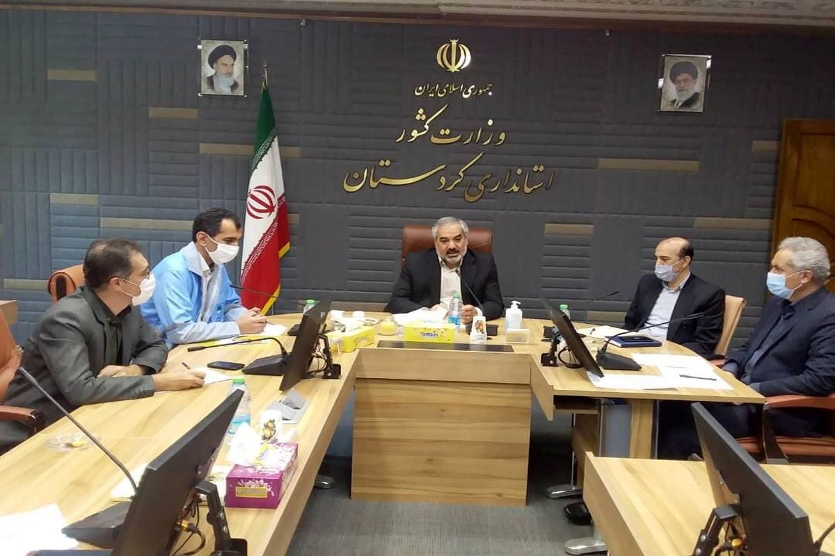 استاندار کردستان