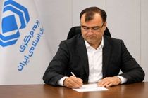 رسانه‌ها دیده‌بان سلامت عملکرد خادمان صنعت بیمه هستند