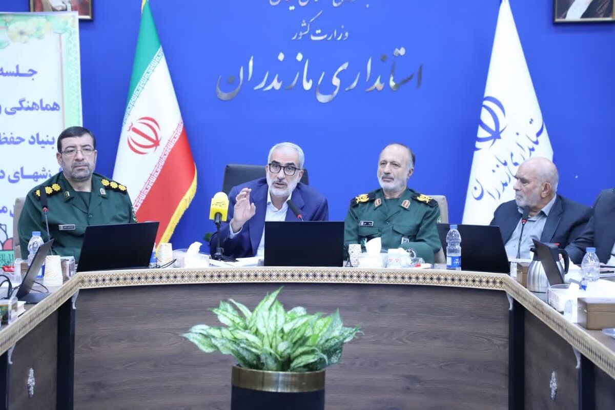 استاندار مازندران