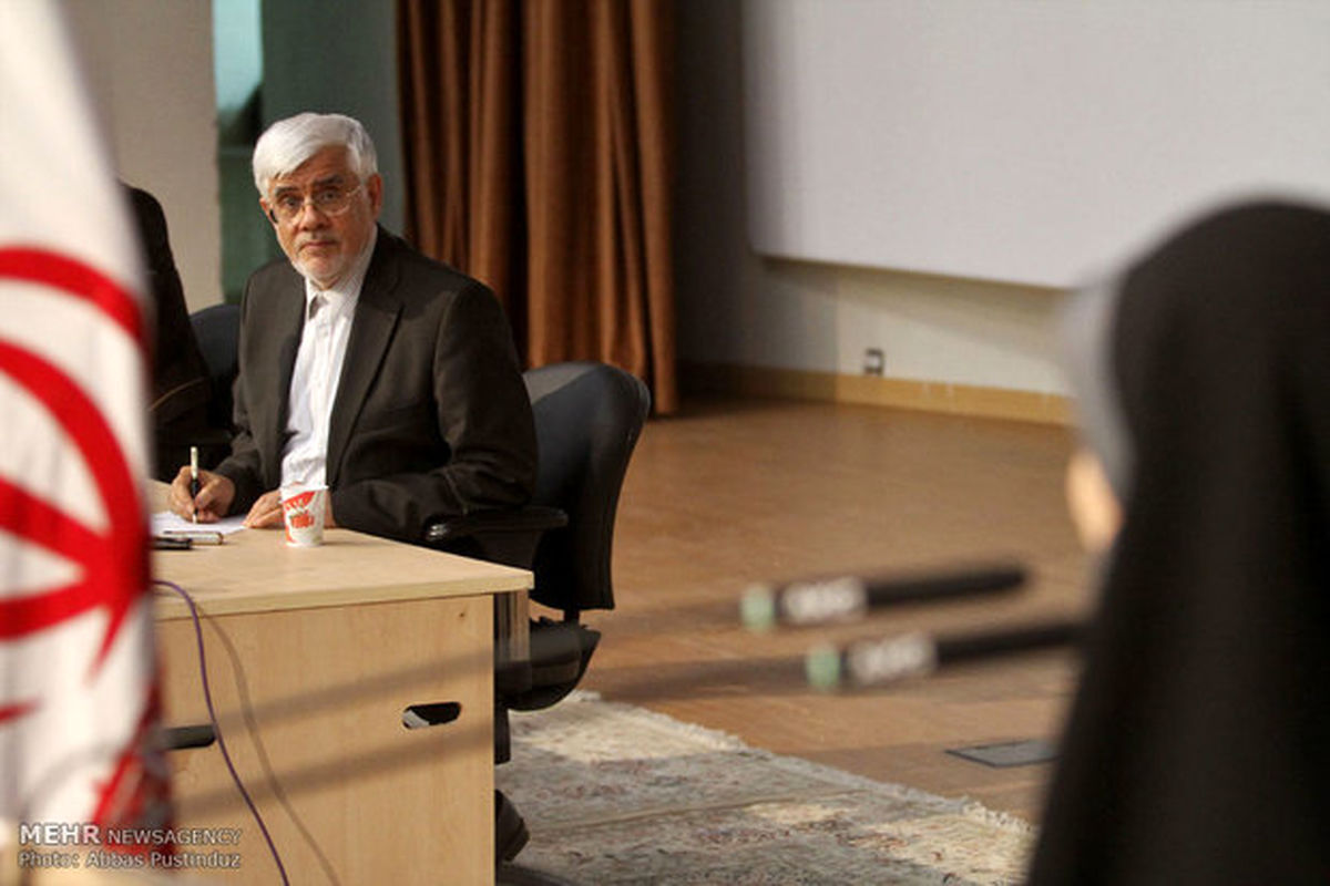 معاون اول رئیس جمهور