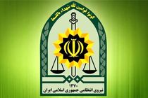 ۳ انتصاب در مجموعه فرماندهی انتظامی تهران بزرگ صورت گرفت