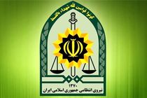 دو پلیس فراجا در سیستان‌وبلوچستان به شهادت رسیدند