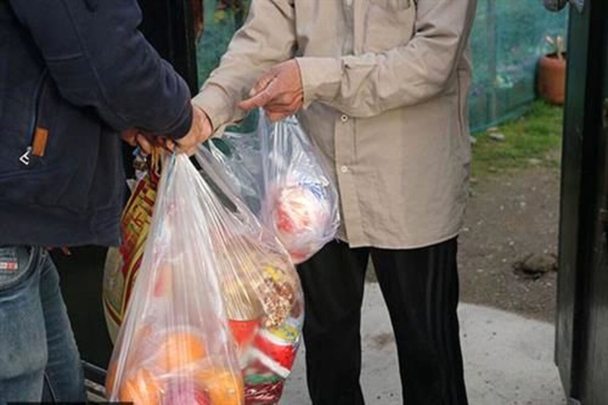 کمک به نیازمندان