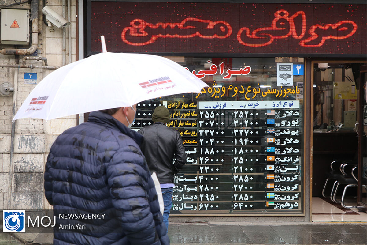 بازار ارز - ۱۷ آذر ۱۳۹۹
