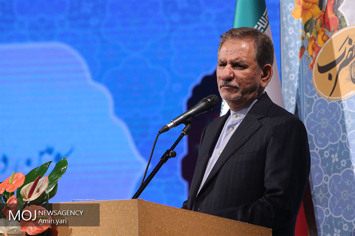 اسحاق جهانگیری معاون اول رییس جمهوری
