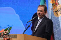 لزوم توجه به هشدارها با اعلام ورود سامانه بارشی جدید، جدی‌تر است