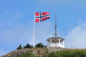 اتهام جاسوسی نگهبان سفارت آمریکا در اسلو برای ایران