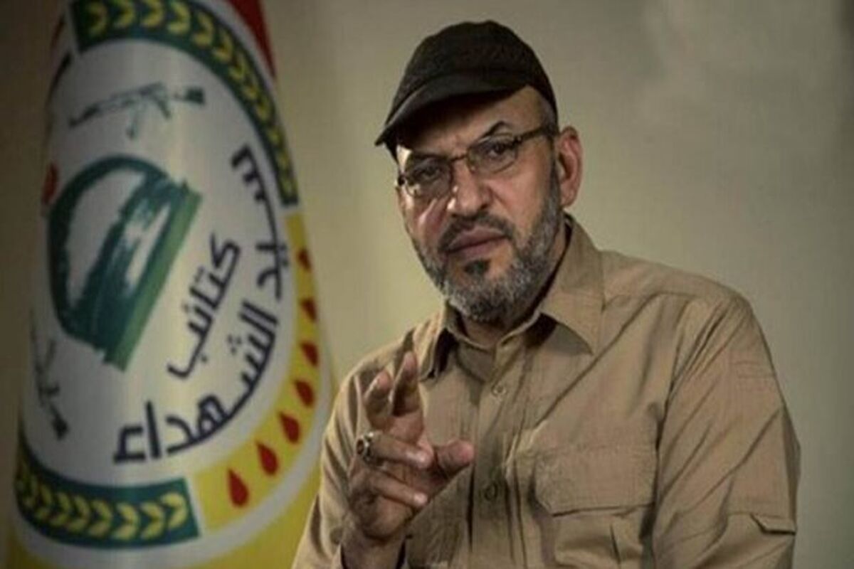 سید الشهدا عراق