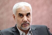 شناسایی 207  چالش در تهران