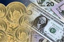 افزایش قیمت در بازار طلا و ارز / دلار ۳۵۲۴ تومان شد