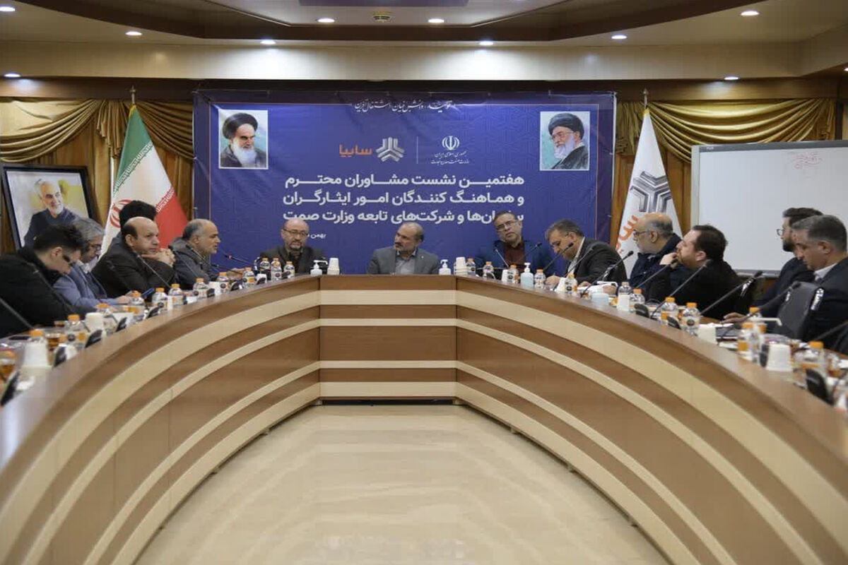 سایپاا