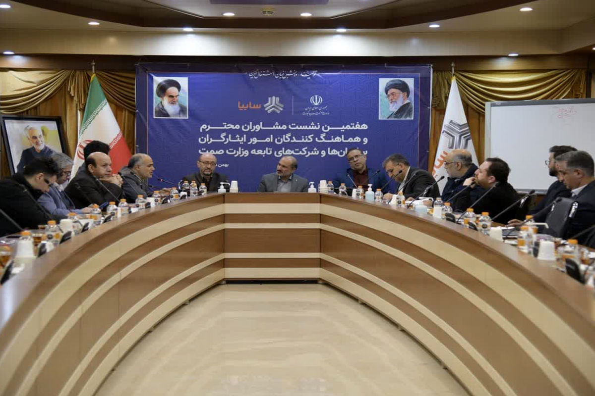 سایپاا