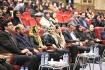 برگزاری همایش با عنوان " بزرگداشت روز جهانی شیرینی"