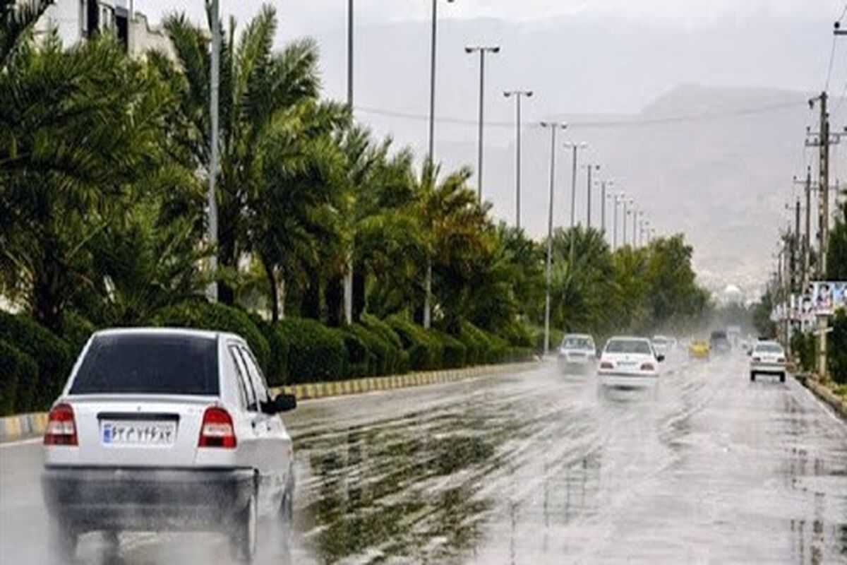 بارش باران