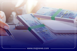 تکذیب خبر حذف وام ازدواج + فیلم