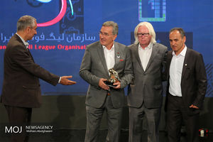 برترین‌های فوتبال ایران